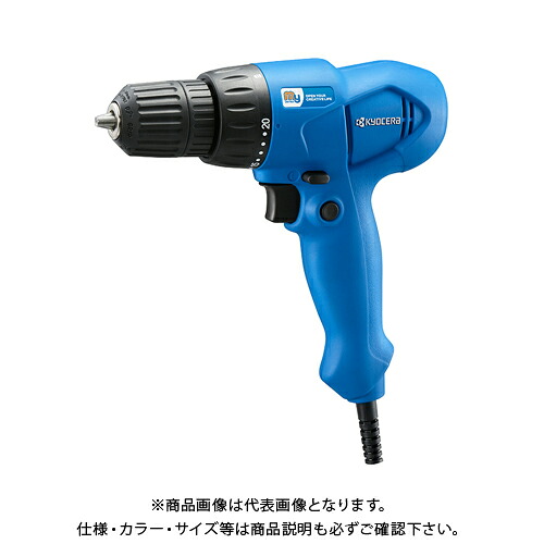 京セラ (リョービ) MYつづき物 ドライバドリル MDD-10 646052A 電動工具本体-DIY・工具-電動ドリル・ドライバードリル