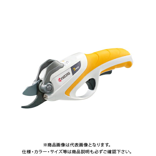 京セラ (リョービ) 申し受ける式切り下げるばさみ 3.6V 1300mAh BSH-120 665050A