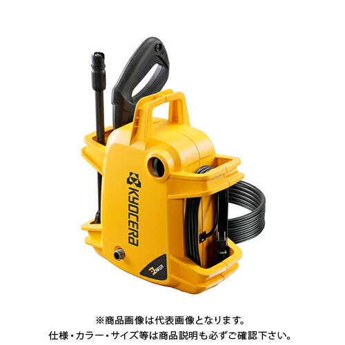 楽天市場】京セラ POWER 家庭用 高圧洗浄機 AJP-1630SP(668500B) 高圧
