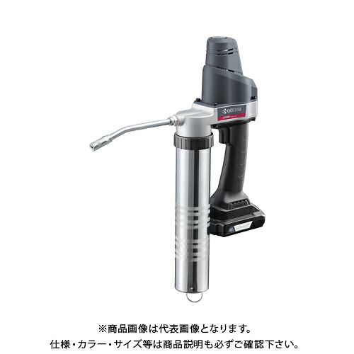 京セラ (リョービ) 充電式グリースガン(グリスガン) (電池パック・充電器・ケース付) DGG180L1 669150D