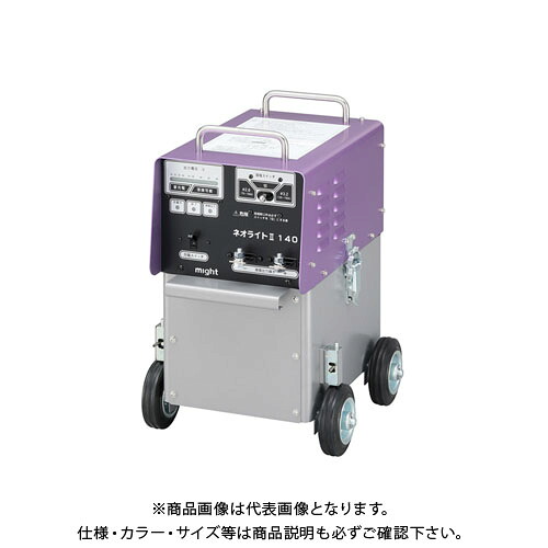 【貨物輸送別途】【直送品】マイト実業 ネオ点火装置II140 MBW-140-2