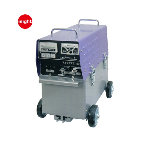 【貨物輸送別途】【直送品】マイト産業 ネオシグマ 3 150 MBW-150-3