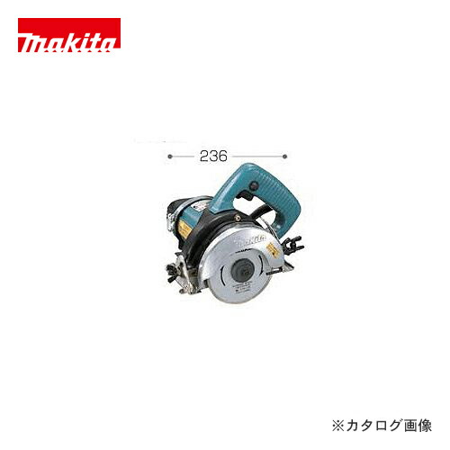 マキタ Makita カッタ 4101R 29,413円