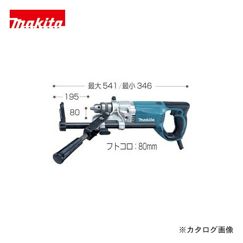 マキタ Makita 電気ボーラー 6305AW|KanamonoYaSan KYS