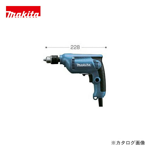 マキタ Makita 無段変速せん孔機 6412 電動工具本体-穴あけ・締付工具-花・ガーデン・DIY