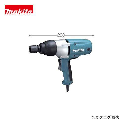 マキタ Makita シャーレンチ 200V 6920NB