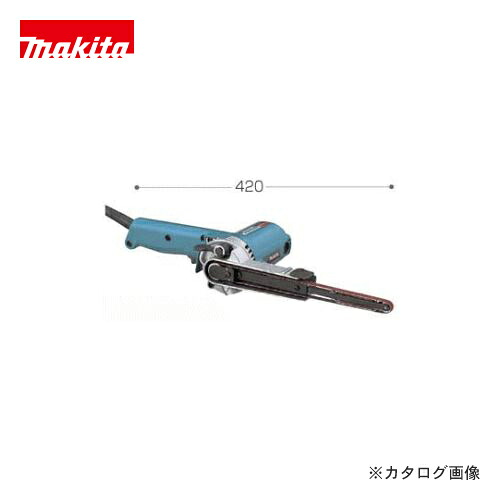 マキタ Makita ベルトサンダ 9032｜KanamonoYaSan ＫＹＳ