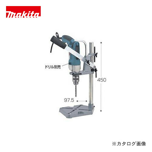 マキタ Makita ドリルスタンド43型 A-36712