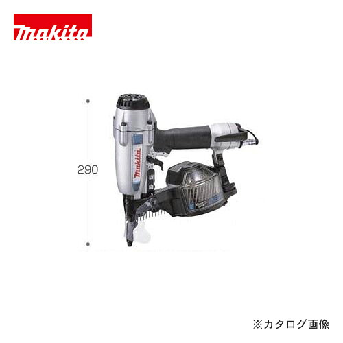 マキタ Makita 50mm エア釘打 AN504