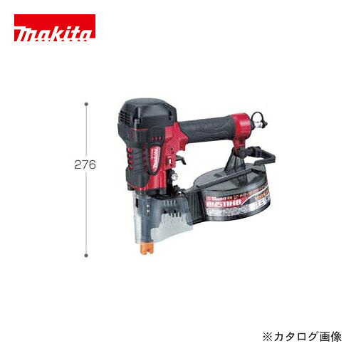 マキタ Makita 鋼板用高圧大気圏釘打 AN511HB