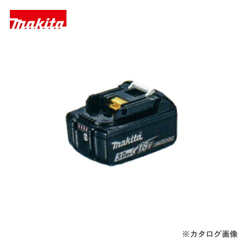 楽天市場】makita マキタ バッテリー BL1830B A-60442 18V 3.0Ah