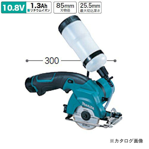 マキタ Makita 85mm 充電式カッタ バッテリ充電付 CC300DW