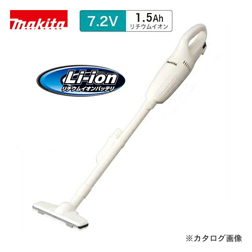 マキタ Makita 7.2V 充電式クリーナー フルセット リチウムイオン CL070DSH