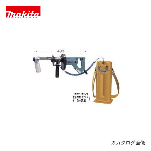 感染対策 マキタ(Makita) トーチガイド DH0701010 - 道具、工具