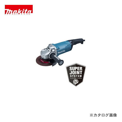 マキタ Makita 180mm ディスクグラインダ GA7061F｜KanamonoYaSan ＫＹＳ