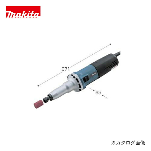 マキタ Makita 陰電子ハンドグラインダ GD0800C