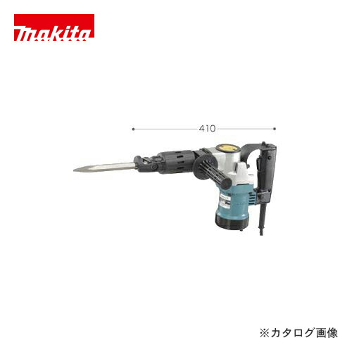 楽天市場】マキタ HM1201 (ブルポイント1本・ケース付) 六角軸 電動