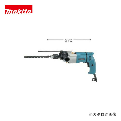 マキタ Makita 振動ドリル HP2032