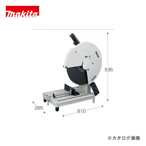 楽天市場】(マキタ) 切断機 2414B 刃物径355mm 最大切込深さ