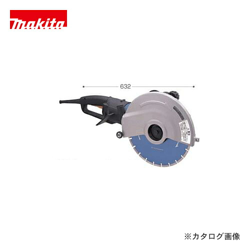 マキタ Makita カッタ 4112SP｜KanamonoYaSan ＫＹＳ