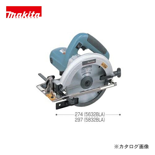 マキタ Makita 電気マルノコ(逆勝手) 5832BLA