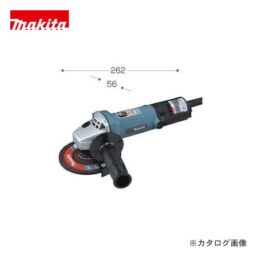 マキタ Makita レコード盤圧砕機 9535B
