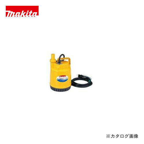マキタ Makita 水中ポンプ 50Hz P152
