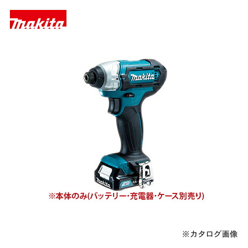 マキタ Makita 充電式インパクトドライバ 10.8V 本体のみ TD110DZ｜KanamonoYaSan ＫＹＳ