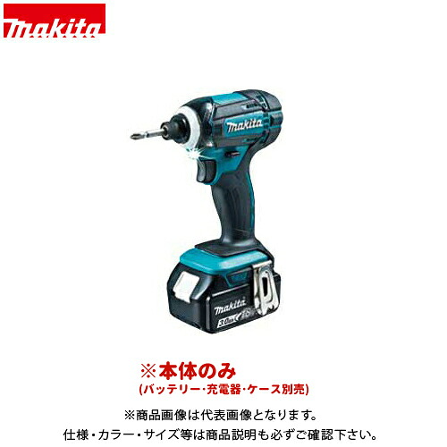 マキタ Makita 充電式インパクトドライバ 18V 本体のみ TD149DZ