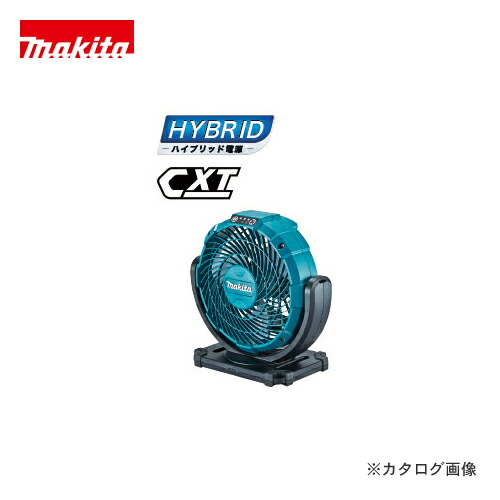 楽天市場】CF100DZ マキタ ( MAKITA ) 充電式ファン 10.8V/スライド式