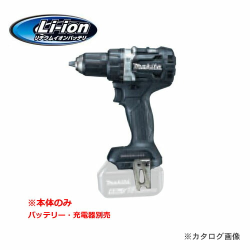 マキタ Makita 18Ｖ 充電式ドライバドリル 黒 本体のみ DF484DZB｜KanamonoYaSan ＫＹＳ