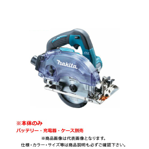 新品未使用 マキタ125mm充電式丸のこ14.4V（本体）+専用ケース www