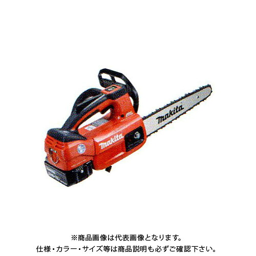 マキタ Makita MUC254CDGR 充電式チェーンソー 赤 カービングバー仕様 ガイドバー250mm バッテリ2本・充電器付|KanamonoYaSan KYS