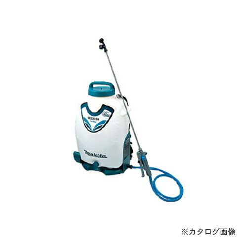 マキタ Makita 申し受ける式噴霧器 MUS156DRF