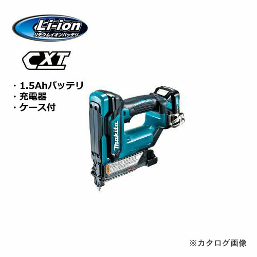 マキタ Makita 10.8Ｖ 申し受ける式ピンタッカ 1.5Ahバッテリ・申し受ける器・入れもの付 PT354DSH