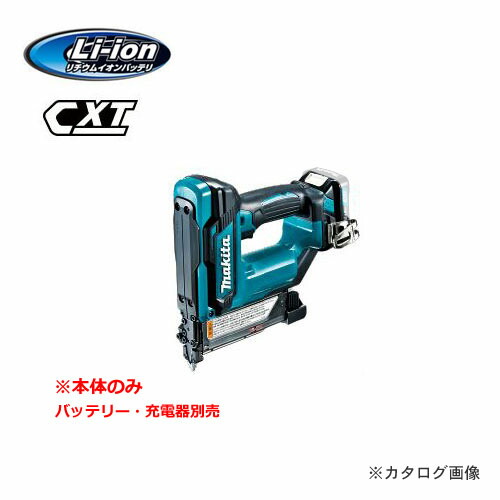 マキタ Makita 10.8Ｖ 申し受ける式ピンタッカ 本体のみ(バッテリ・申し受ける器別売) PT354DZK