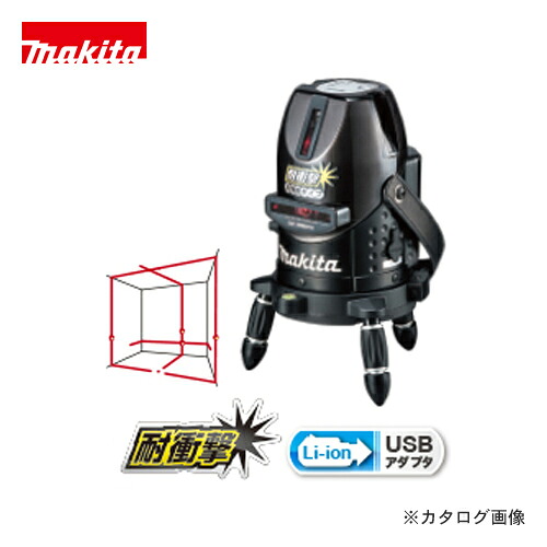 マキタ Makita 屋内・室外兼用墨出し器 耐衝撃 おおがね・通い路芯・ろく SK308PHZN
