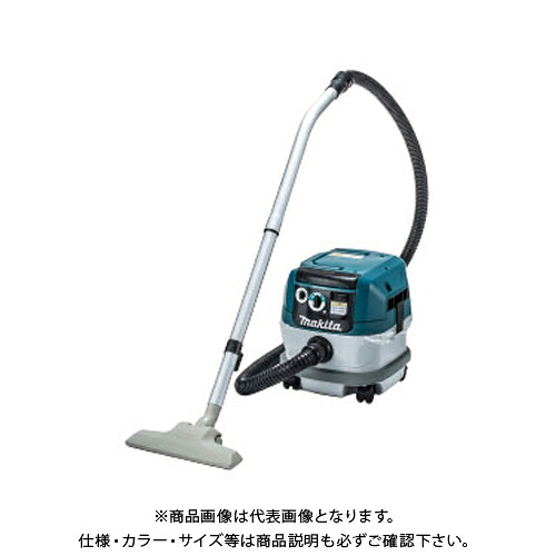 マキタ Makita 集じん機 乾湿両用 連動コンセント付 VC0820