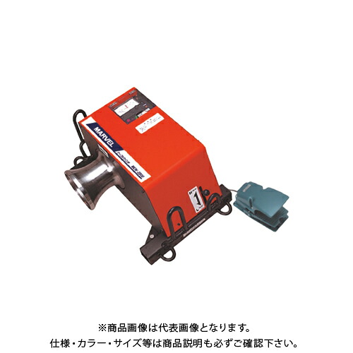 【送料別途】【直送品】マーベル MARVEL ケーブルウインチ MCW-2500|KanamonoYaSan KYS