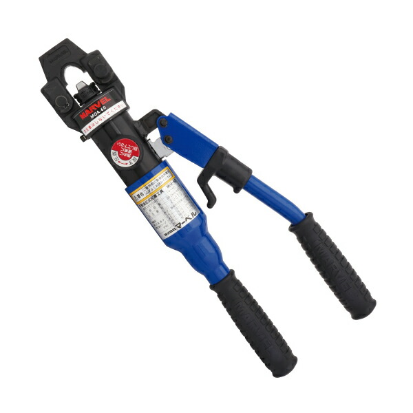 マーベル MARVEL 手動油圧式圧着物の具 (裸圧着端子・衣袂用) MOA-60
