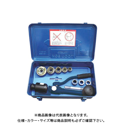 マーベル MARVEL 薄鋼電話線管用書き割り (19-51) MOP-1C