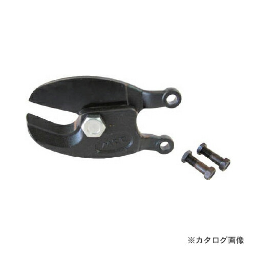 MCC 松阪鉄工所 ケーブルカッタ替刃 NO.3 CCE0303
