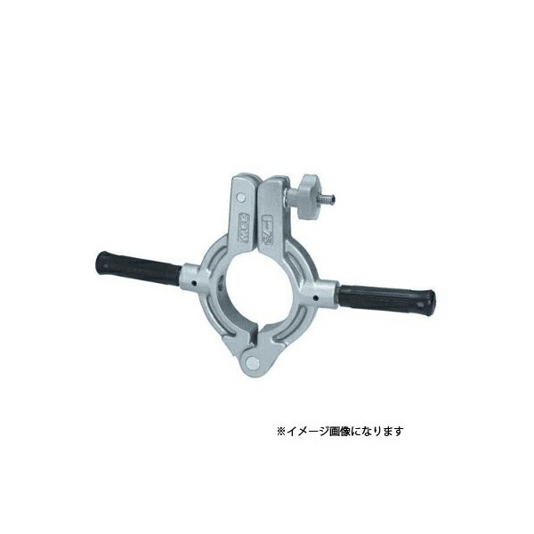 MCC 松阪鉄工所 据えつける輪っか 250 KR-250 配管工具-DIY・工具-花・ガーデン・DIY