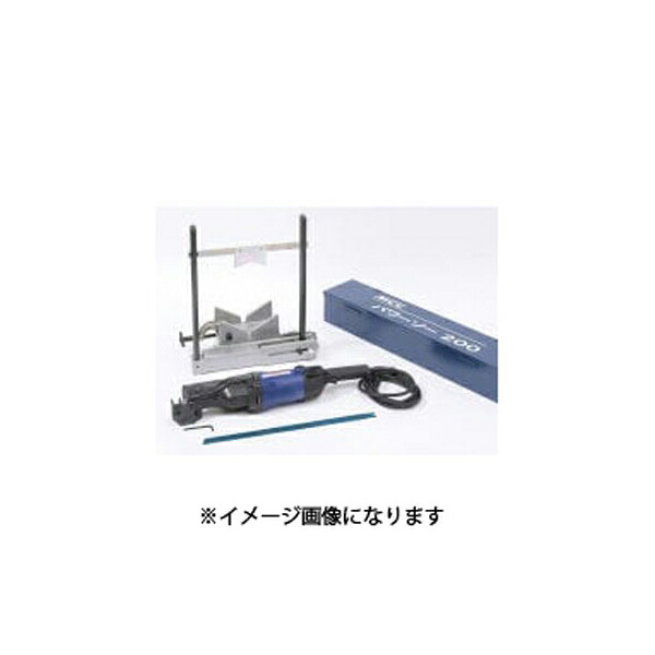 MCC 松阪鉄工所 スライドバイス355セット PS200用 PS355SET｜KanamonoYaSan ＫＹＳ