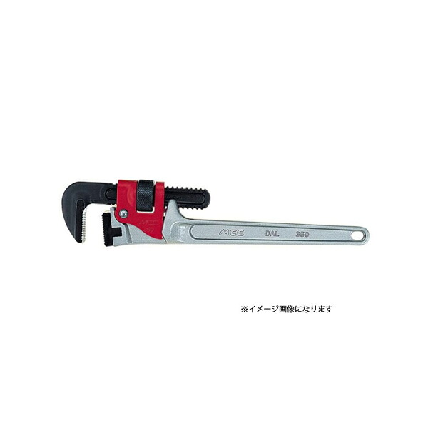 MCC 松阪鉄工所 パイプレンチアルミ 白エンビ覆いかぶせる600 PWV600