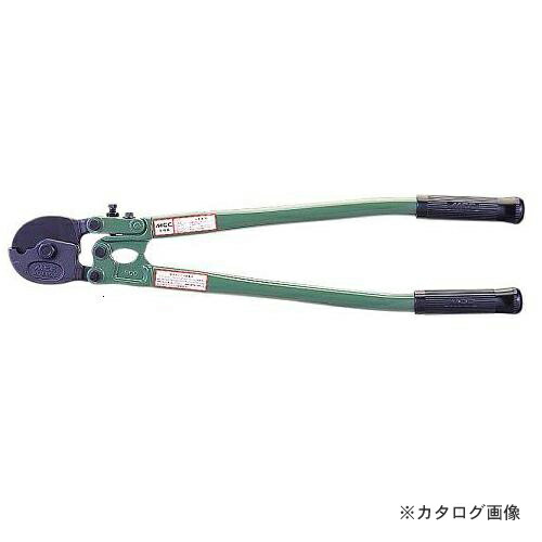 MCC 松阪鉄工所 ワイヤロープカッタ WC-0210