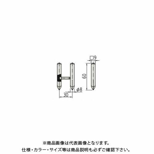 ミツトヨ Mitutoyo ノギス ケガキ用測定子 2個セット 07CZA055|KanamonoYaSan KYS