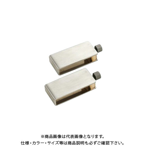 ミツトヨ Mitutoyo ノギス CFC-45G・45GC・60G・60GC用 クランプボックス(1対) 914053｜KanamonoYaSan ＫＹＳ