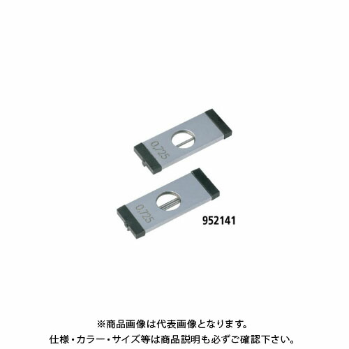 ミツトヨ Mitutoyo マイクロメータ 三針ユニット φ6.35mm 針径1.350mm 952144