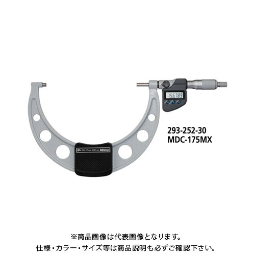 ミツトヨ Mitutoyo クーラントプルーフマイクロメータ(測定データ出力機能有) (293-254-30) MDC-225MX｜KanamonoYaSan ＫＹＳ